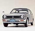 Honda Civic (1972)